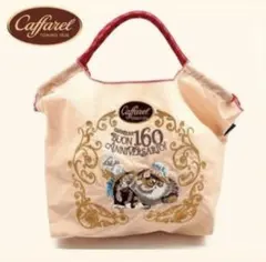 2026年最新】ball&chain カファレルの人気アイテム - メルカリ