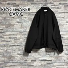 2026年最新】OAMC カラー：ブラック系 ジャンパー・ブルゾンの人気