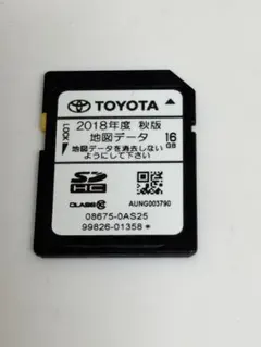 2026年最新】nszt-y68t 地図sdの人気アイテム - メルカリ