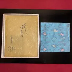 2026年最新】友湖 土田の人気アイテム - メルカリ