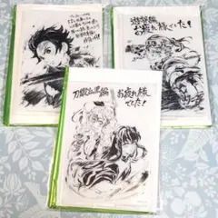 2026年最新】遊郭 関係者記念本の人気アイテム - メルカリ