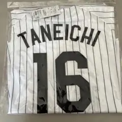 2026年最新】種市篤暉 ユニフォームの人気アイテム - メルカリ