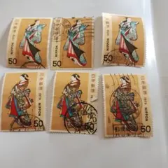 2026年最新】50銭 切手の人気アイテム - メルカリ