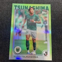 2026年最新】綱島悠斗の人気アイテム - メルカリ