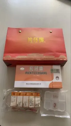 2026年最新】片仔廣 へんしこうの人気アイテム - メルカリ