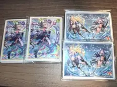 2026年最新】ゼクス Z/Xの人気アイテム - メルカリ