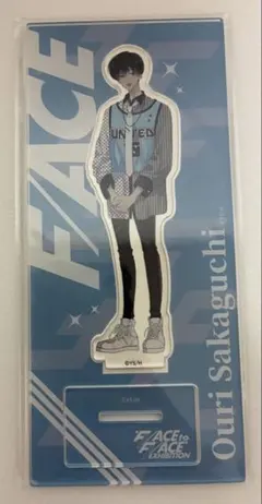 2026年最新】坂口桜利の人気アイテム - メルカリ