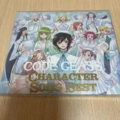 2026年最新】緑川光 グッズの人気アイテム - メルカリ