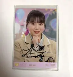 2026年最新】ニアジョイ 直筆の人気アイテム - メルカリ