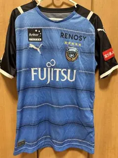 2026年最新】三笘薫 ユニフォーム フロンターレの人気アイテム - メルカリ