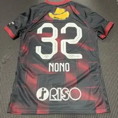 2026年最新】鹿島アントラーズ ユニフォーム ブライトンの人気アイテム