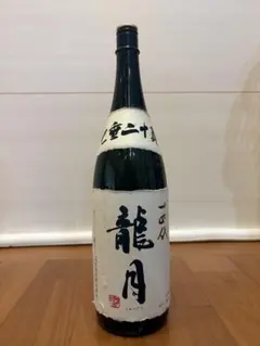 2026年最新】十四代 酒の人気アイテム - メルカリ