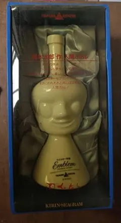 2026年最新】人間ボトル 岡本太郎の人気アイテム - メルカリ