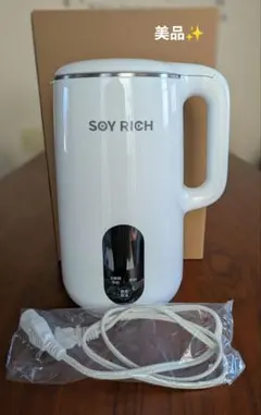 2026年最新】豆乳 ソイリッチの人気アイテム - メルカリ