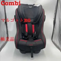 2026年最新】マルゴットegの人気アイテム - メルカリ