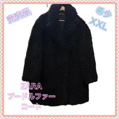 2026年最新】zara テディベアコートの人気アイテム - メルカリ