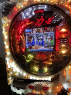 2026年最新】パチスロ実機 アカギの人気アイテム - メルカリ