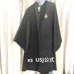 2026年最新】ハリーポッター ローブ 公式 xsの人気アイテム - メルカリ