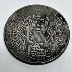 2026年最新】貿易銀 本物の人気アイテム - メルカリ