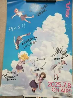 2026年最新】市ノ瀬加那 サインの人気アイテム - メルカリ