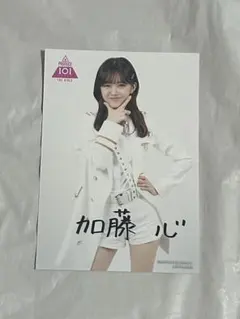 2026年最新】加藤心 サインの人気アイテム - メルカリ