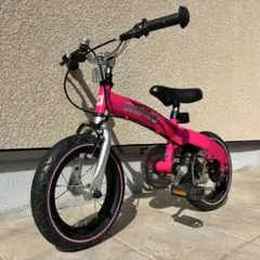 2026年最新】へんしんバイクピンクの人気アイテム - メルカリ