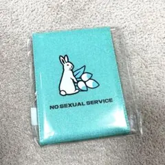 2026年最新】FR2月桃（沖縄限定）の人気アイテム - メルカリ