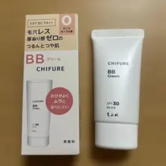 2026年最新】bbクリームの人気アイテム - メルカリ