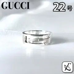 2026年最新】グッチ リング 22号の人気アイテム - メルカリ