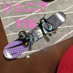 2026年最新】ignio grvの人気アイテム - メルカリ