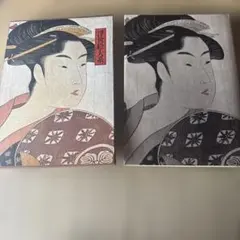 2026年最新】集英社 浮世絵大系の人気アイテム - メルカリ