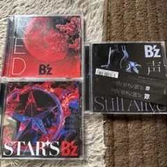 2026年最新】bzの人気アイテム - メルカリ