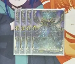 2026年最新】奇跡の運命王レザエル・ヴィータの人気アイテム - メルカリ