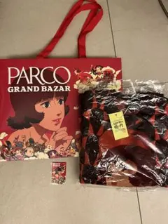 2026年最新】PAPRIKA ニット・セーターの人気アイテム - メルカリ