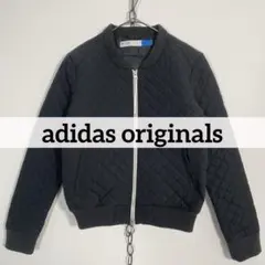 2026年最新】adidas originals キルティングジャケットの人気アイテム