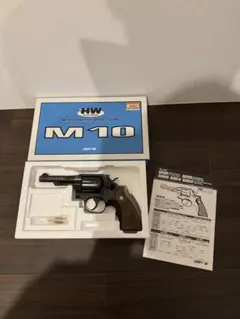 2026年最新】M10 コクサイの人気アイテム - メルカリ