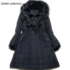 2026年最新】ダーマコレクション ダウンの人気アイテム - メルカリ