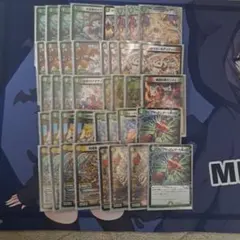 デュエマ cs優勝 ドロマーコンプレックス デッキ - メルカリ