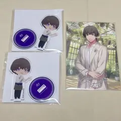 2026年最新】鳳 瑛二の人気アイテム - メルカリ