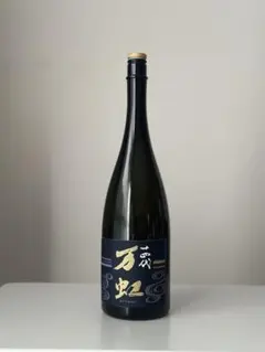 2026年最新】十四代 万虹の人気アイテム - メルカリ