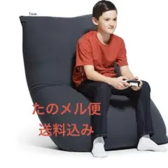 2026年最新】ヨギボーミディの人気アイテム - メルカリ