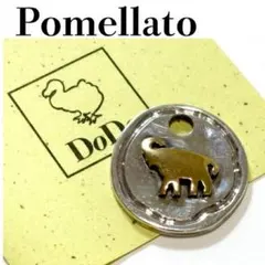 2026年最新】ポメラート dodoの人気アイテム - メルカリ