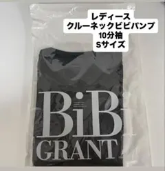 2026年最新】グラントイーワンズ パンプの人気アイテム - メルカリ