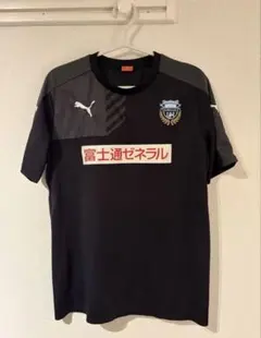 2026年最新】川崎フロンターレ 練習着の人気アイテム - メルカリ