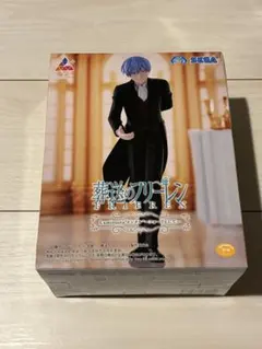 2026年最新】フリーレン フィギュア luminasta ヒンメルの人気アイテム