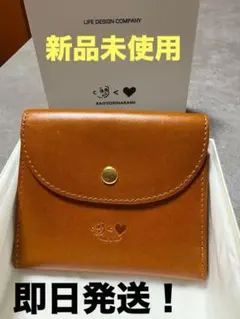 m35975084323_1.jpg?1768919889