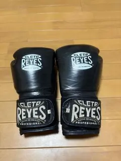 2026年最新】ボクシンググローブ reyesの人気アイテム - メルカリ