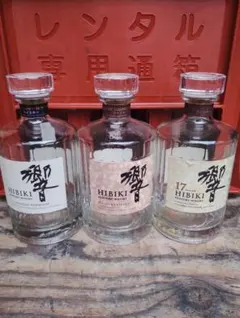 2026年最新】響100周年 空瓶の人気アイテム - メルカリ