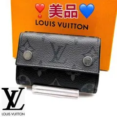 2026年最新】louis vuitton ディスカバリー・コンパクトの人気アイテム