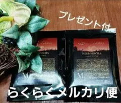 2026年最新】クイーンズヘナレッドの人気アイテム - メルカリ